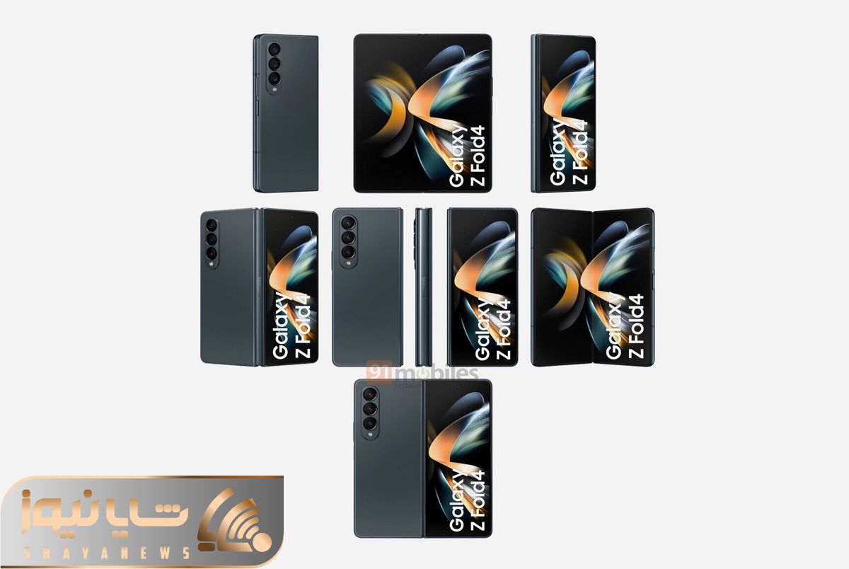 Samsung Galaxy Z Fold4 tipped to use Gorilla Glass Victus+, charge faster